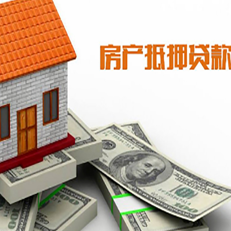 图们贷款利率哪家银行比较低?